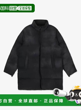 韩国直邮柴油填料 A144020CBCS9XXA DOM