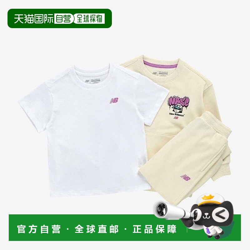 韩国直邮NEW BALANCE New Balance Skechers 训练套装 HQK NK9YF1