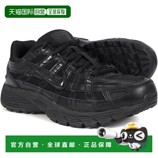 韩国直邮NIKE [正品] 耐克 P-6000 (CD6404-002)运动鞋休闲鞋