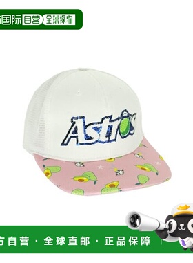 韩国直邮MLB [TAKGA/59000] MLB Kids Fruit Sequin Mesh Snapbac