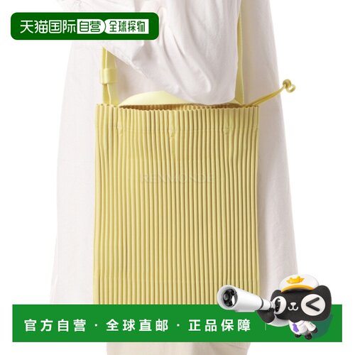 韩国直邮HOMME PLISSE ISSEY MIYAKE 单肩包斜挎包 HP66AG435-54