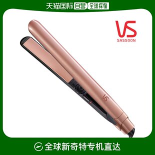 25mm 直发器配件 飞达纱顺 卷 直发器 韩国直邮Vidal 拉 Sassoon