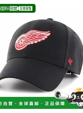 韩国直邮47 FORTY SEVEN BRAND 公用帽子 NHHD161MP1002 DETROIT