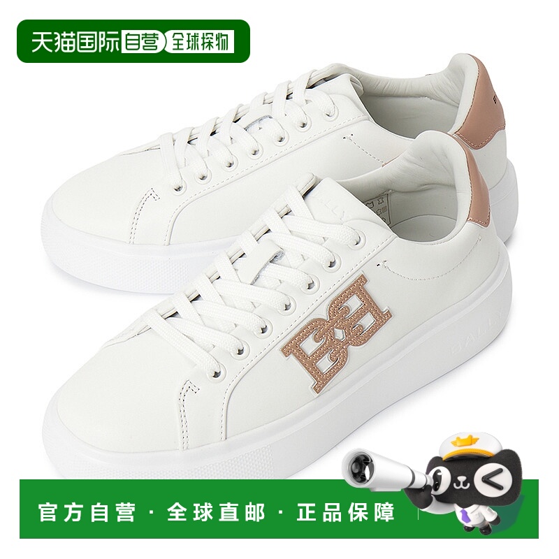 1h可退 韩国直邮bally 女士 时尚休闲鞋