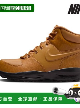 韩国直邮NIKE 少年靴 T6 HF0750 700 Junior Manoa Boots_P410040