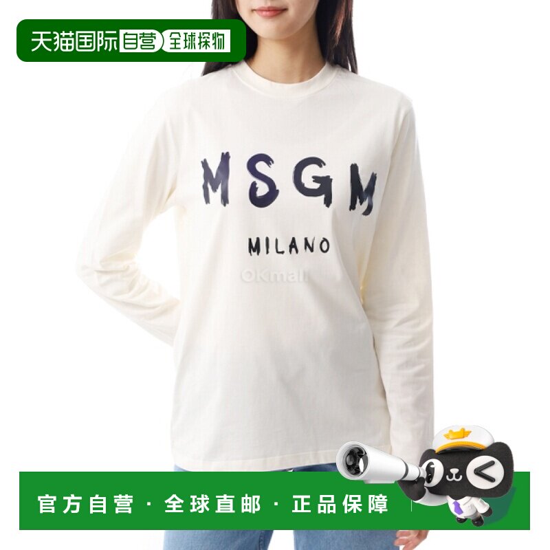 韩国直邮Msgm上装T恤男女款长袖浅褐色圆领日常舒适百搭潮流休闲