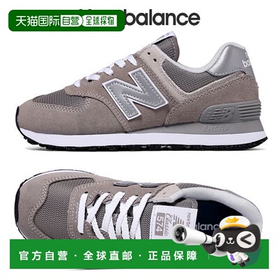 韩国直邮NEW BALANCE 公共运动鞋 574 灰色 WL574EVG_P338843265