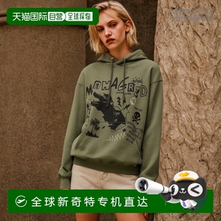 卡其色连帽衫 1小时内可退 THERE 韩国直邮MAHAGRID MG2DFMM41