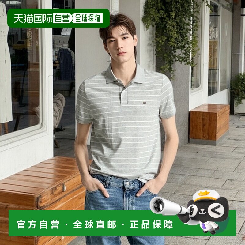 韩国直邮TOMMY HILFIGER [汤米-希尔费格男士液体季节性 Polo 衫
