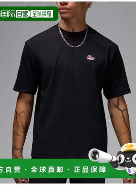 韩国直邮NIKE 耐克乔丹男式运动鞋贴布T恤 B4 HJ2326 010