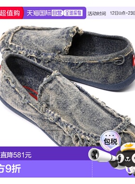韩国直邮DIESEL Y03710 P0585 H1940 乐福鞋