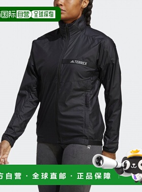 韩国直邮ADIDAS阿迪达斯运动日常舒适夹克 HM4026_IE577