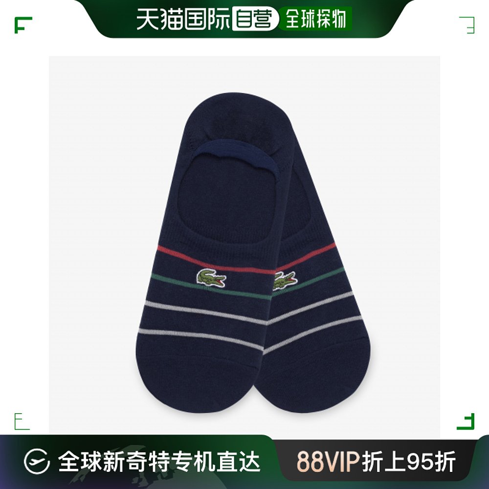 韩国直邮LACOSTE 男士袜子RA681E-54G166 运动包/户外包/配件 运动袜 原图主图