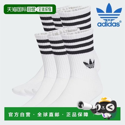 韩国直邮adidas [SALE] Socks /A- JV7410 / 3S CREW S 6P 3S 圆