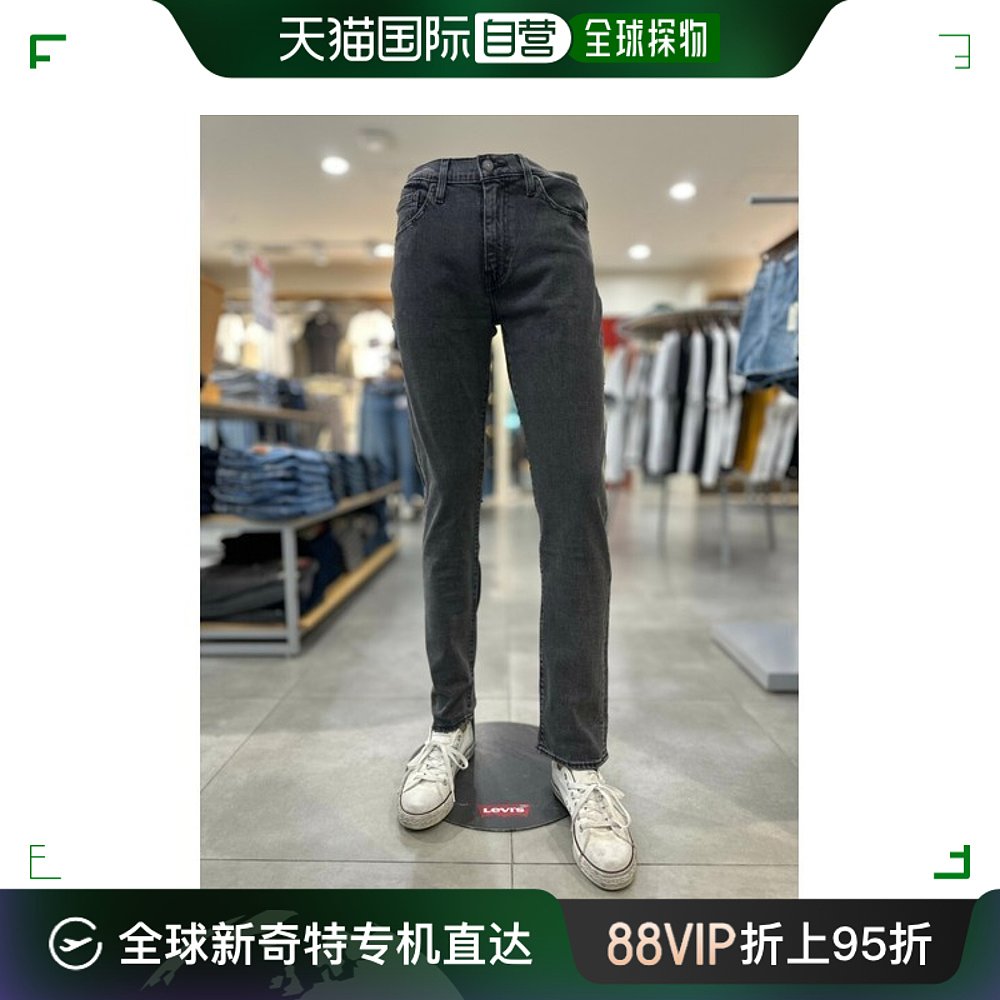 韩国直邮LEVIS休闲裤 Levis/Halfclub/MARIO/Men/511/Slim/Gray/