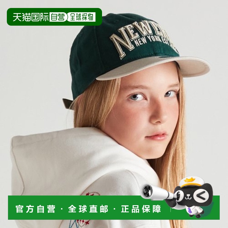 韩国直邮NEW ERA KIDS 儿童童装帽子K RC950 PCV NE TWO TONE COL
