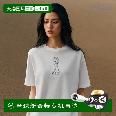 韩国直邮LEATHERY DRAG ON OVERFIT 短袖 T 恤 [白色]
