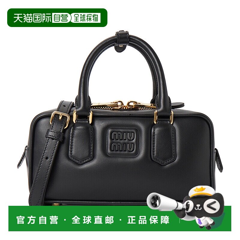 1h可退 韩国直邮miumiu 女士 托特包牛皮手提包单肩包