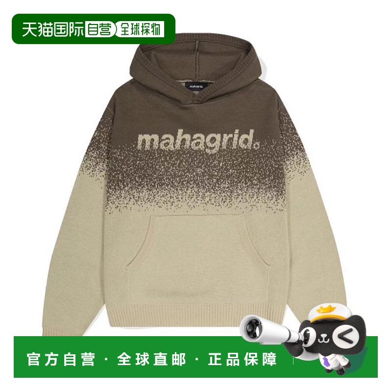 韩国直邮mahagrid运动衫渐变颗粒连帽卫衣秋冬时尚保暖潮牌正品