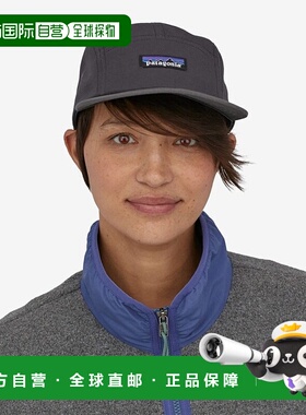 韩国直邮PATAGONIA 公用帽子24SS P-6 Label Maclure Hat 22321P5