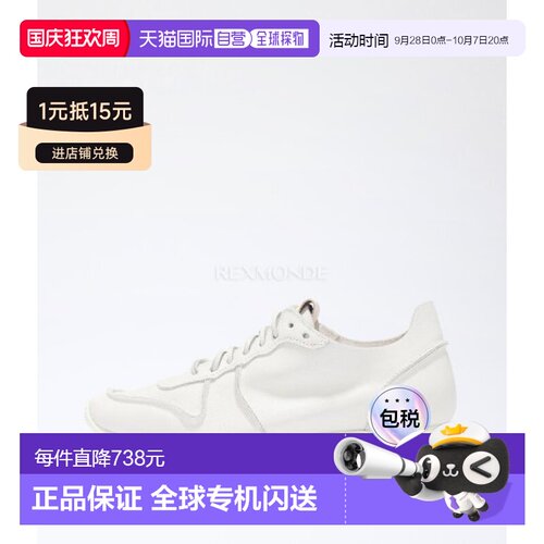 韩国直邮Buttero巴特鲁运动鞋男款简约舒适休闲潮流B9812 BIAN 03