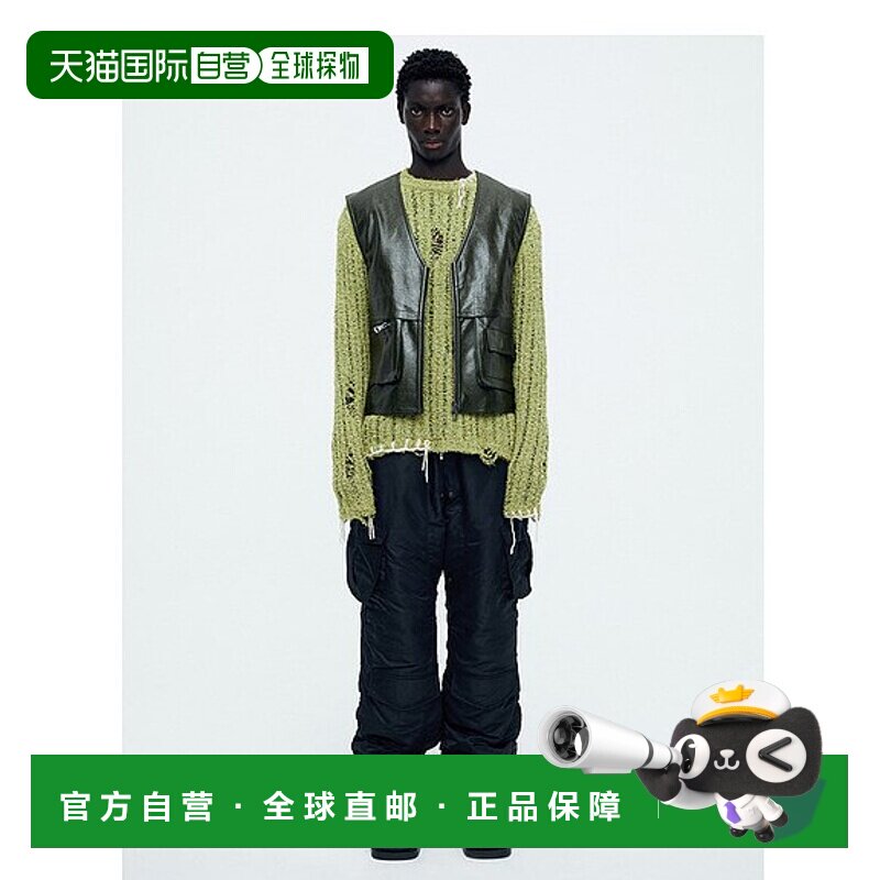 韩国直邮ADSB ANDERSSON BELL 新款设计师潮牌男士休闲酷炫印花毛