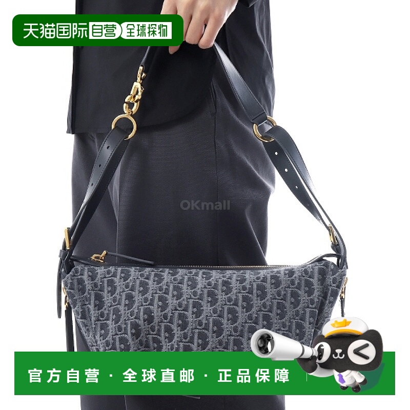 韩国直邮Dior M2416UDDK 932 单肩包