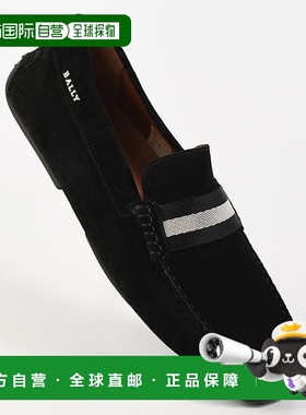 韩国直邮BALLY 巴厘岛 PEARCE Pierce 男士开车鞋 黑色 6212806 1