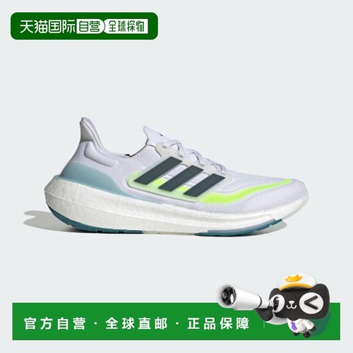 韩国直邮ADIDAS阿迪达斯运动日常舒适运动鞋IE1768足下工业 正品