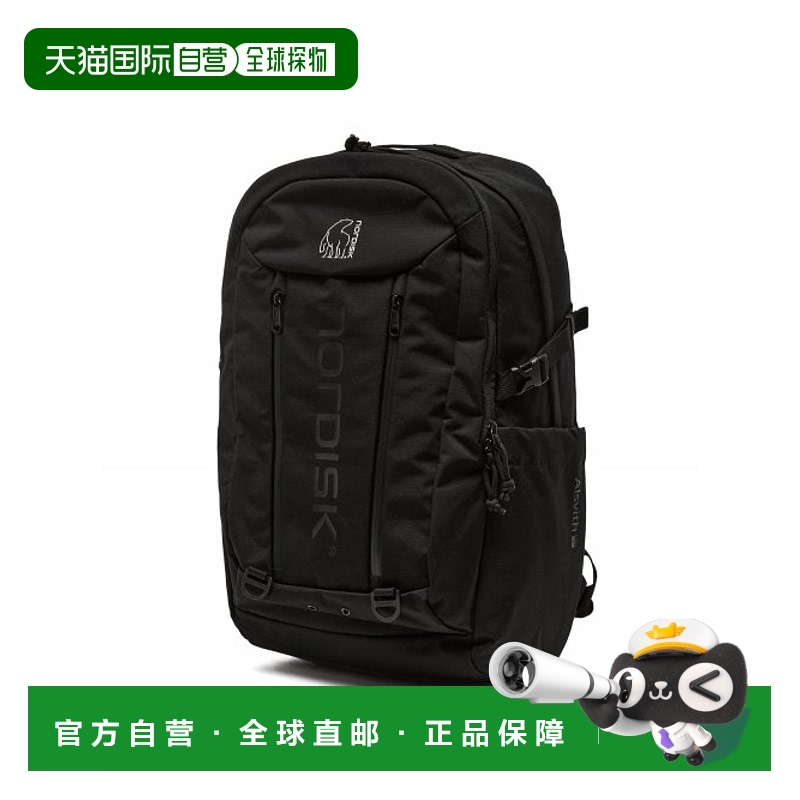 韩国直邮NORDISK户外休闲运动韩版时尚舒适新款休闲包OUA23B51Z1