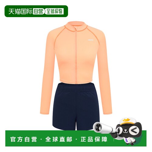 韩国直邮ARENA 时尚防晒服A4BL1PS03NCR休闲潮流穿搭 高级感正品