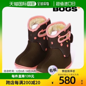 Bogs靴子儿童款冬季靴雪地靴棕色点印花保暖舒适简约休闲