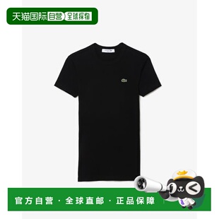 韩国直邮LACOSTE T恤 罗纹修身短袖 TF5538-55G 031