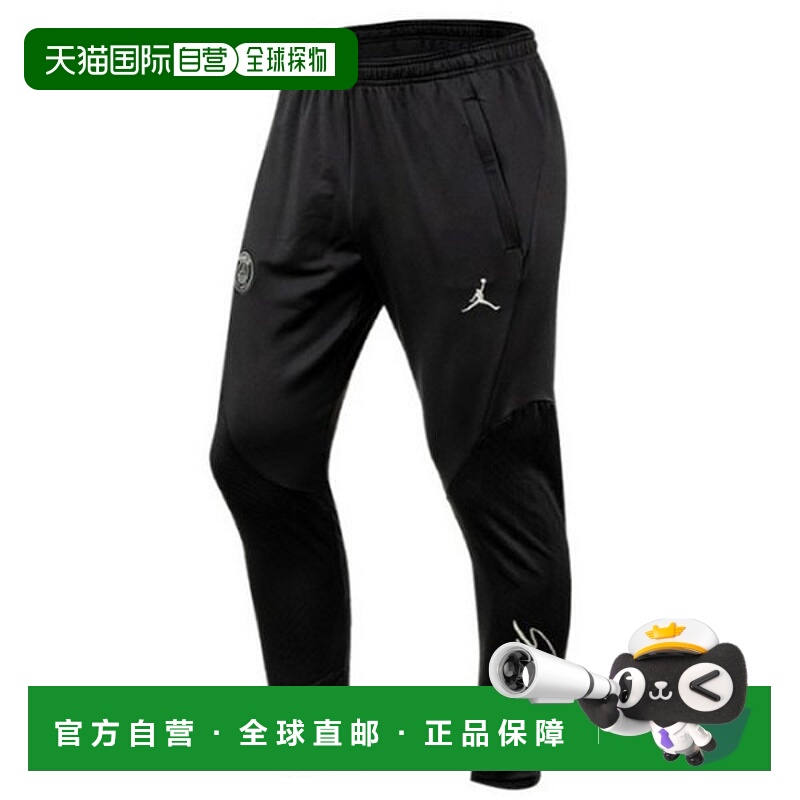 韩国直邮NIKE 长裤 DZ0897-010 巴黎圣日耳曼 Dry Strike 3RD KPZ