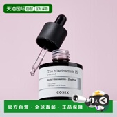 20ml正品 韩国直邮OliveYoung专享 cosrx精华