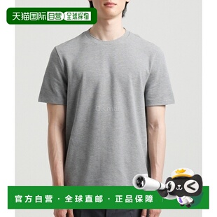 棉质平纹针织衫 DROP BACK 韩国直邮Thom 男士 经典 风格 休 Browne