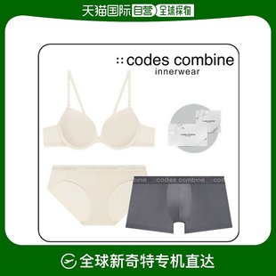 礼物包装 韩国直邮codes 文胸套装 男女情侣内衣C combine 基本款