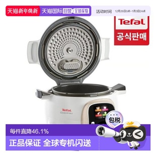 Tefal 特福电饭煲家用快速煮饭煲汤多人多功能电饭锅CY851A