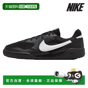 001 男子 Terra 韩国直邮NIKE 运动鞋 HQ4502 Manta 耐克运动鞋