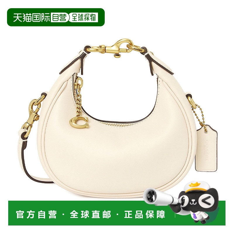 1h可退 韩国直邮coach单肩包蔻驰斜挎包手提包月牙包CR508B4HA