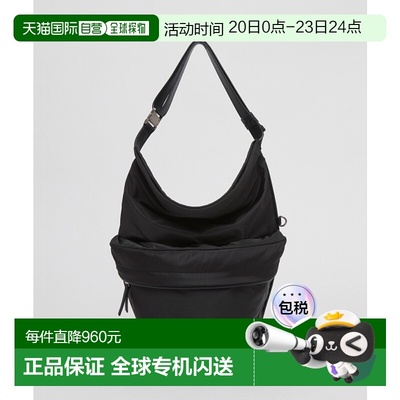 韩国直邮ARCHIVEPKE 女士通用款女包Nylon pocket bag(Nylon black