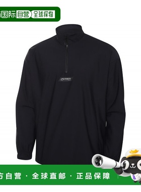 韩国直邮DYNAFIT户外休闲运动舒适日常时尚新款冲锋衣YMU23131Z1