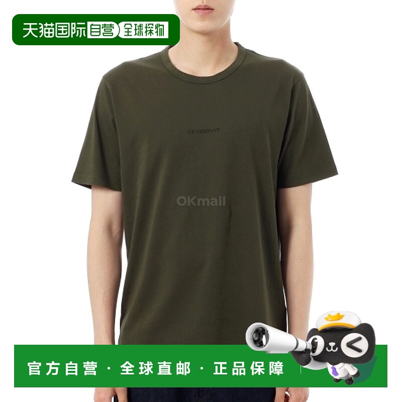 韩国直邮CP COMPANY 24/1 平纹针织LOGO T恤 (18CMTS085A 005431G