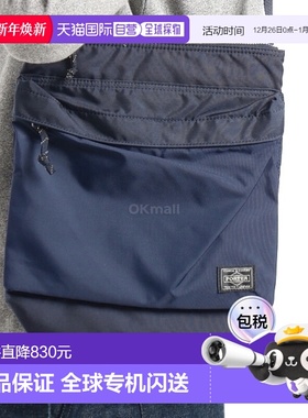 韩国直邮PORTER-YOSHIDA & CO 力肩包 (855-05901 50) 交叉包