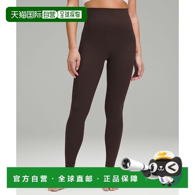 韩国直邮lululemon Lululemon Align™ SHR 长裤 26 *亚洲版型 - E
