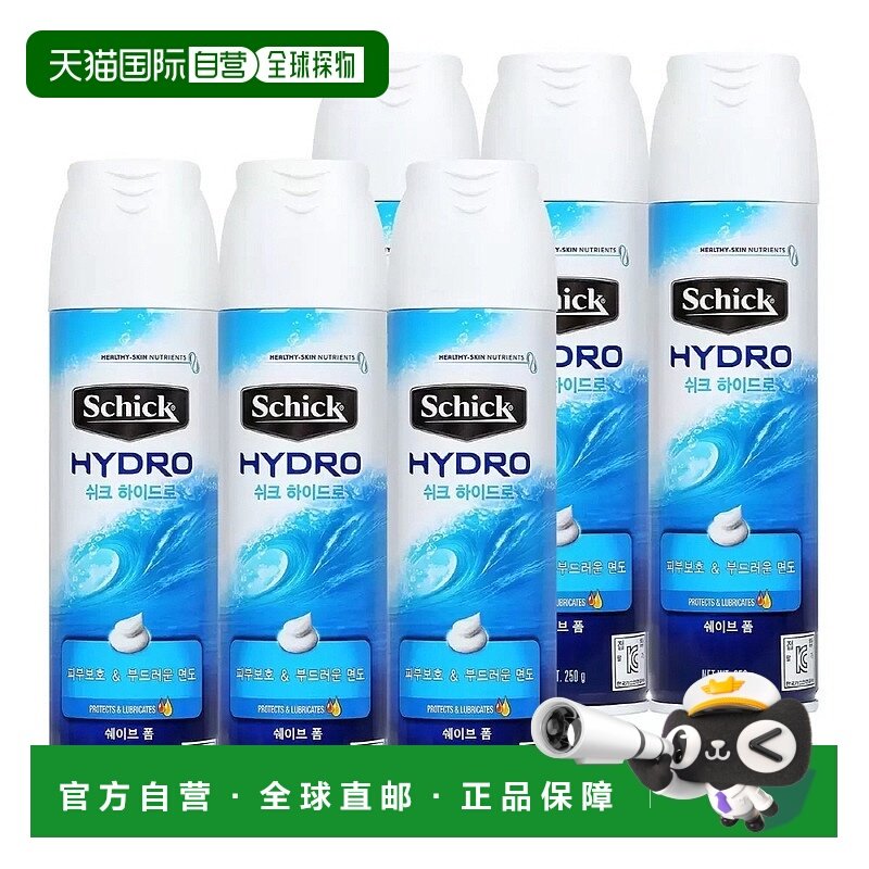 韩国直邮Schick舒适舒芙玻尿酸剃须膏12瓶泡沫顺滑护肤剃须膏清爽