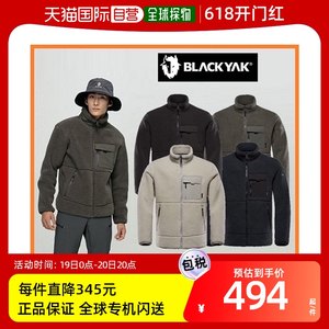 韩国直邮[BLACKYAK][黑牦牛]-男士季节性抓绒 B马卡龙必备品