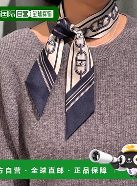 韩国直邮HAZZYS WOMEN ACC 女士丝巾HISC4E651N2时尚高级感正品