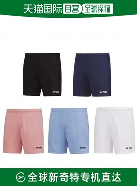 韩国直邮YONEX 羽毛球专业品牌231PH002F BLACK/NAVY/WHITE/SKYBL