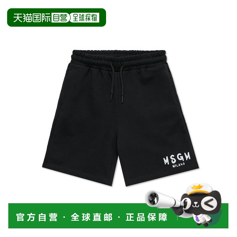 韩国直邮MSGM KIDS MS029331-110童装裤子短裤